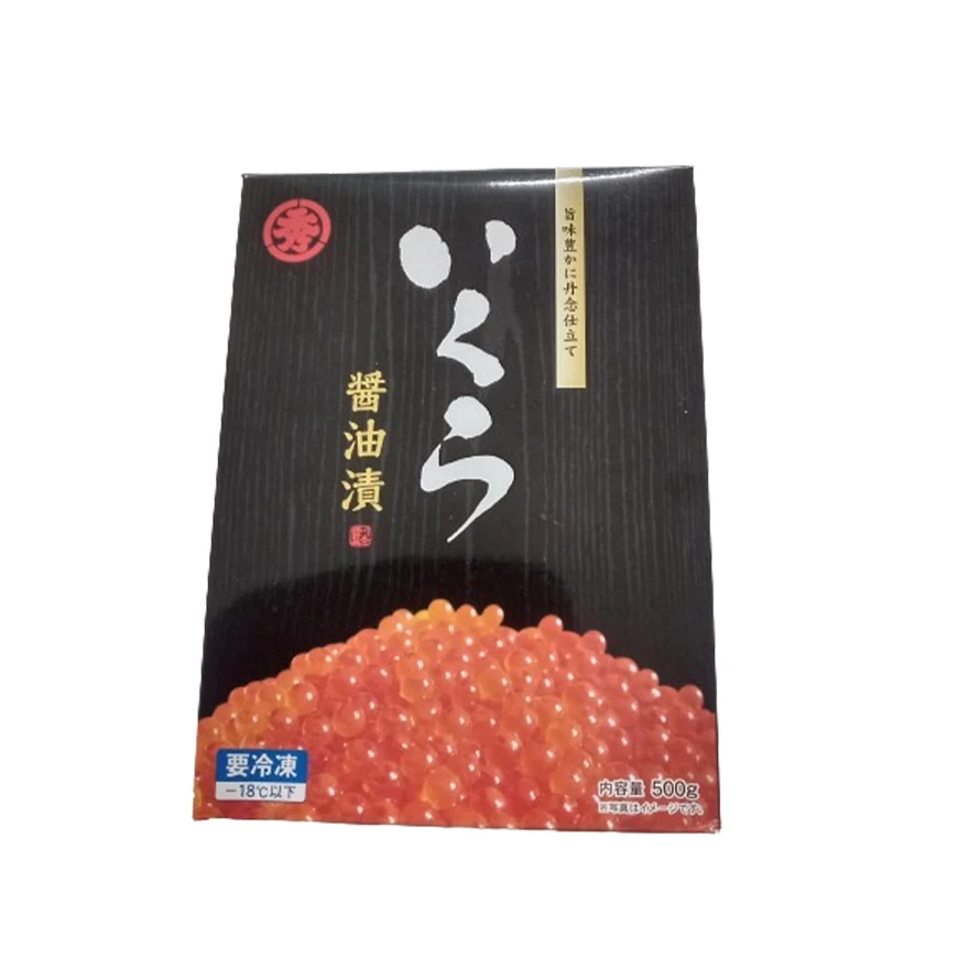 Traditional Soy Sauce Marinated Caviar/Ikura Frozen Salmon Roe Fish Wholesale Prices