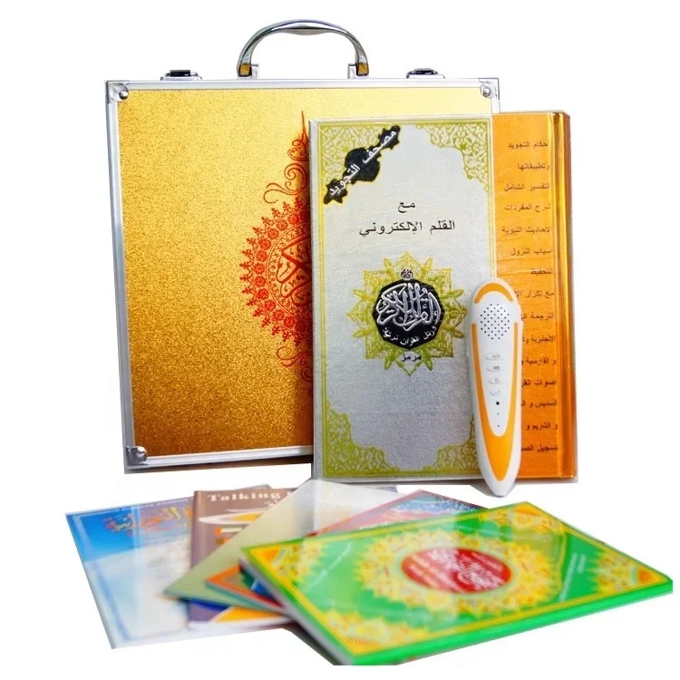 Hot Sale  Factory direct golden M10L-1 Digital  Smart Al Quran Pen for Learning and Reading Quran Best Islamic Quran Box Gift