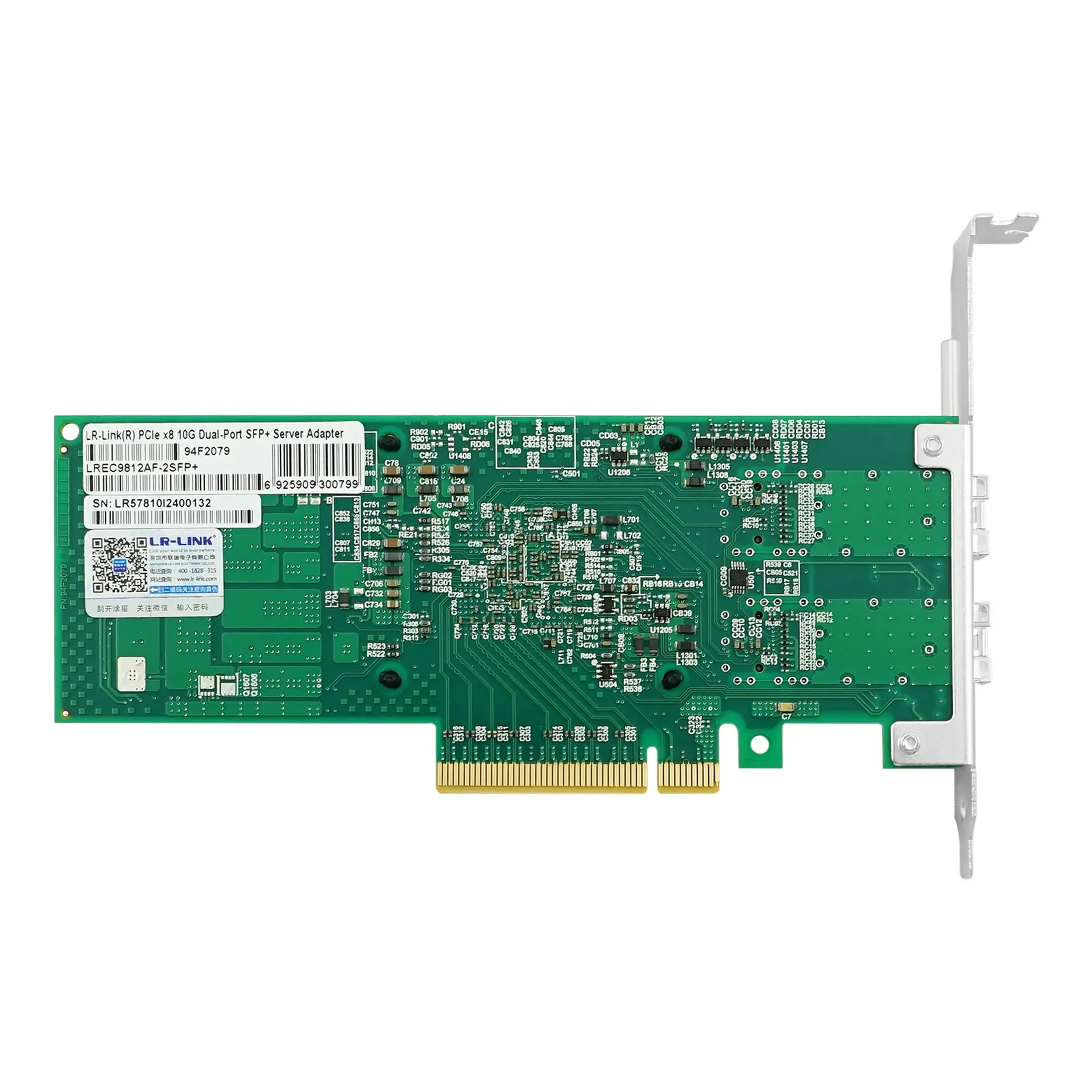 X520-DA2 10Gigabit Dual Port SFP+ Network Adapter PCIe2.0 X8 Intel (OCP Version) Server External Wired PCIe Interface Stock!