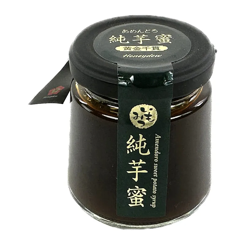 Spread, Jam jar, Sweet potato syrup, Amendoro pure sweet potato (Koganesengan sweet potato) 150g