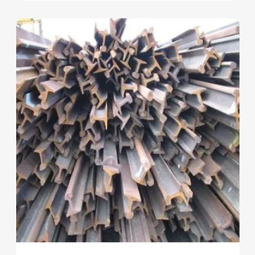 Used Rails scrap