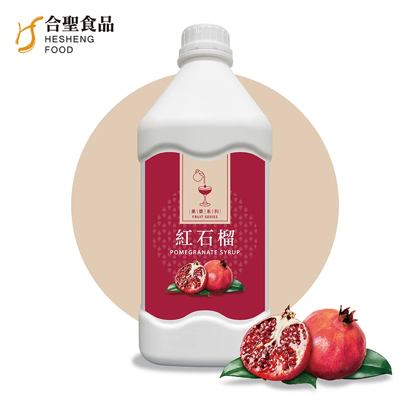Taiwan manufacture 2.5KG Pomegranate Concentrate