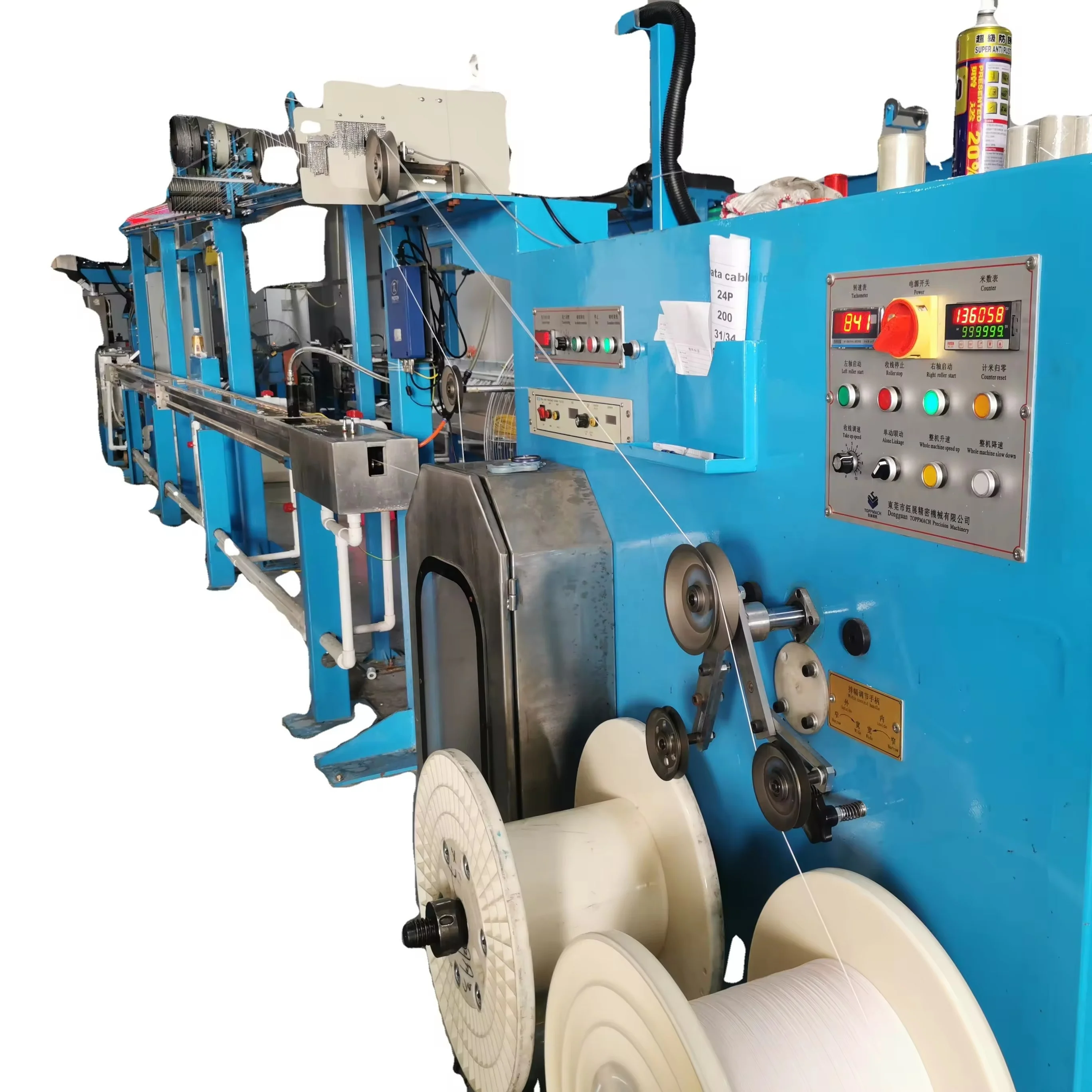 Second-hand Used 70# sheathing machine 500# twisting machine Lan Cable fiber optic cable machine Cable Manufacturing Equipment