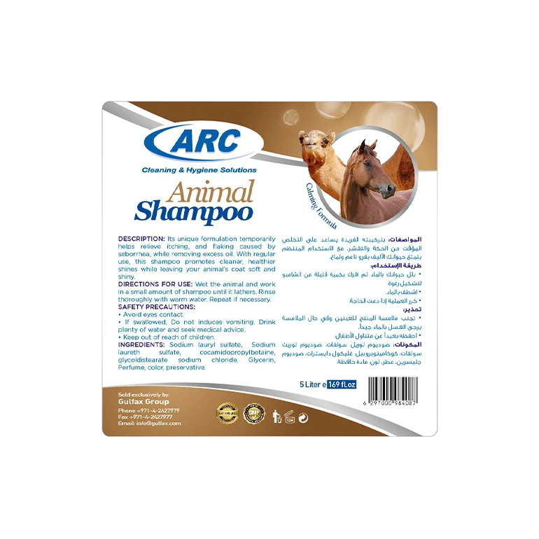 High Recommended Products Grooming Bathing Cleaning Custom Safely Formulated Glycerin Shampoo For Horses