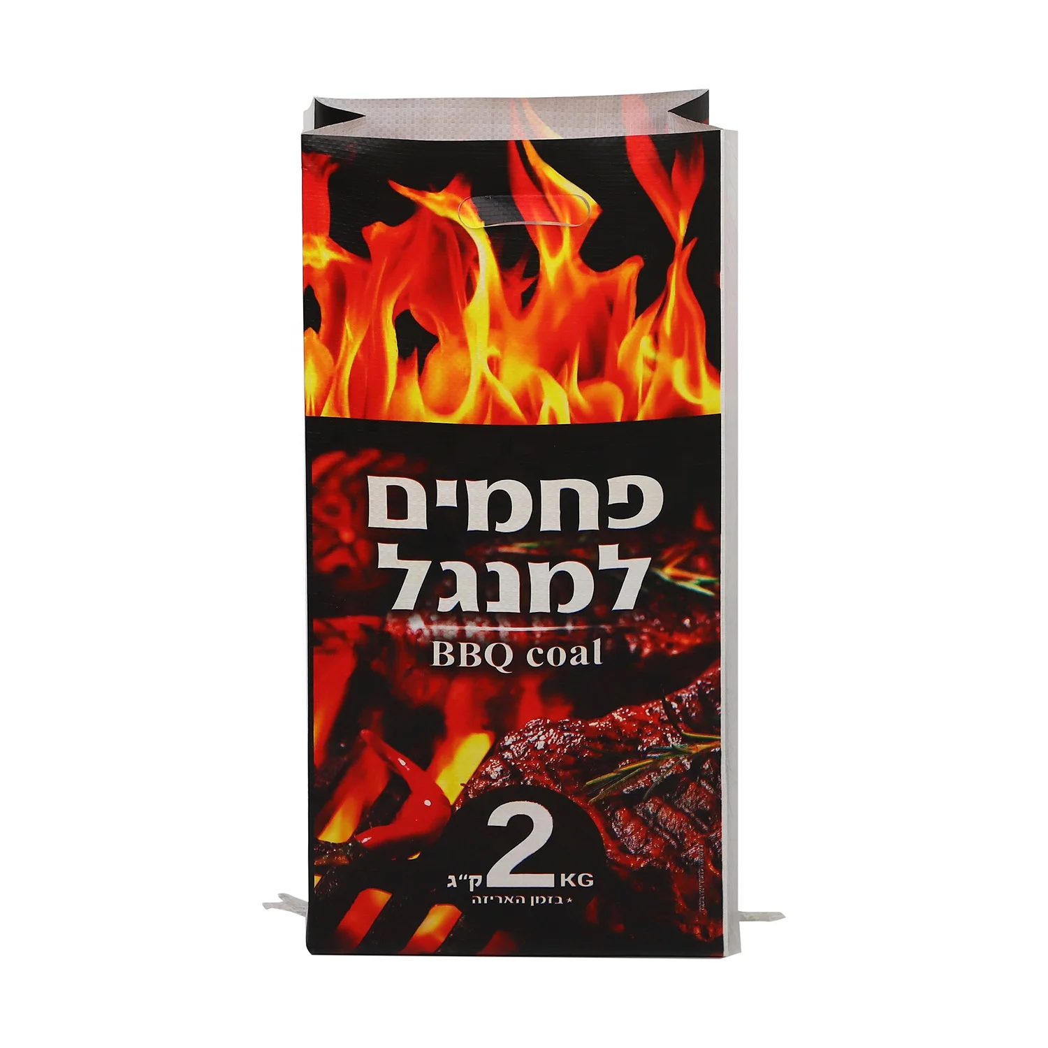 Customized BOPP  Packaging Bag with Handle for Charcoal, Pellets, Biofuels, Chemical, Mortar, Rice, Flour, Feed, Building