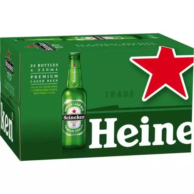 Пивная