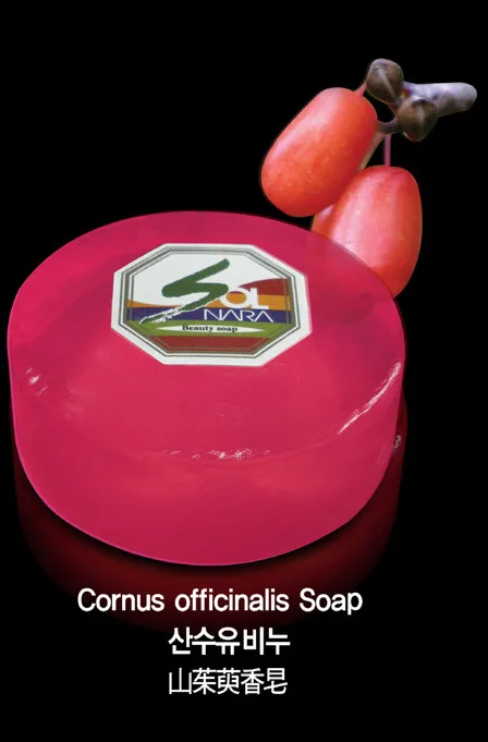 Hot Selling Korean Natural Soap