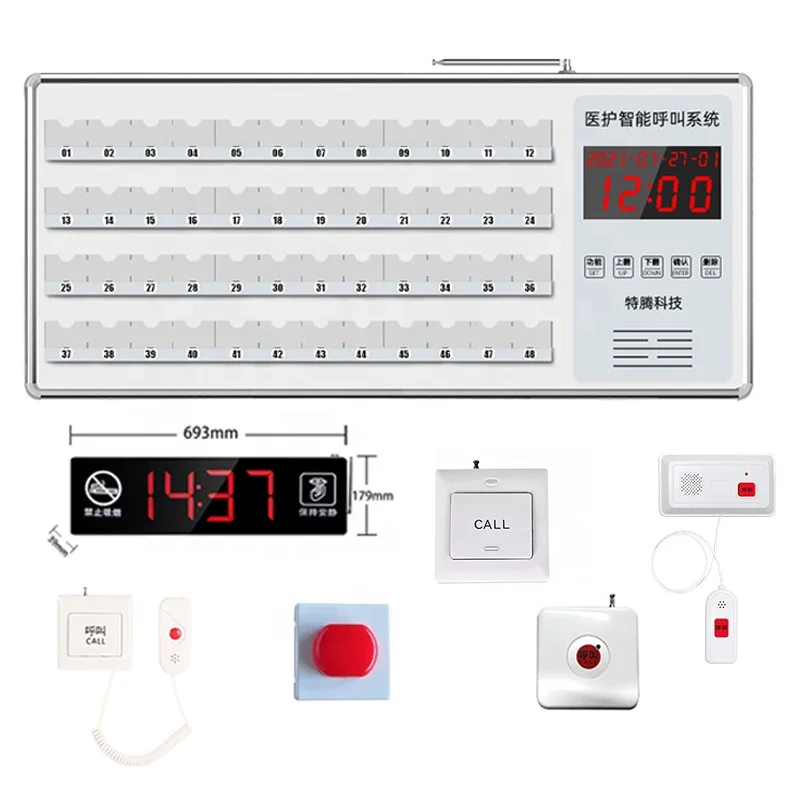 RINGBELL Hospital Long Distance Wireless Pager Management Nurse Call Emergency Nursing Call System