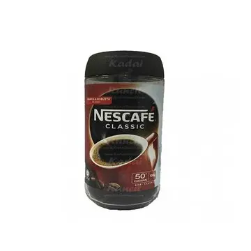 Купить NESCAFE Intenso на продажу