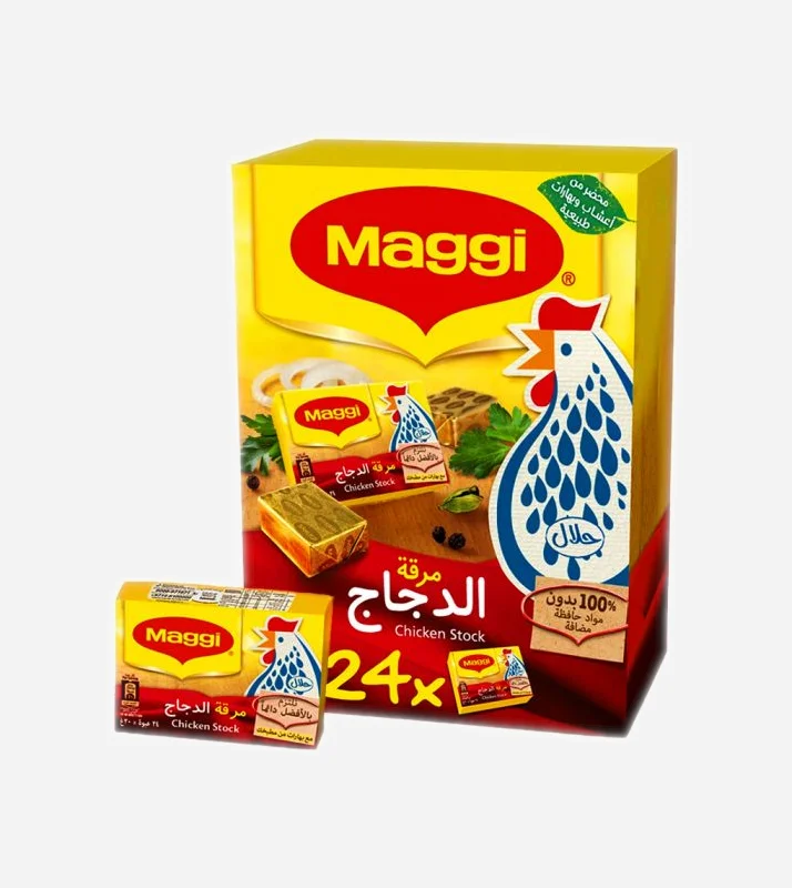 Buy Hala Certified-Maggi Less Salt Chicken Stock Bouillon Cubes - Free from Added preservatives