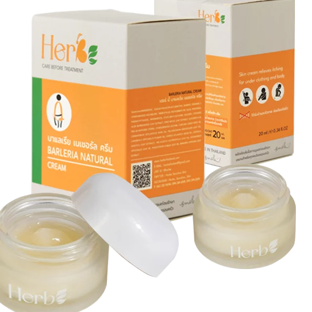 Itch Relief Cream to relieve Antifungal inhibitory effect, dermatitis, dry skin, and peeling skin. Product from Thailand.