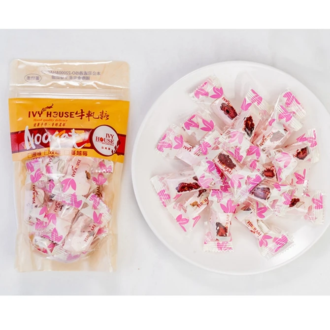 Hot Selling Sweet Semi-Soft Custom Candy Block Shape Strawberry Almond Nougat