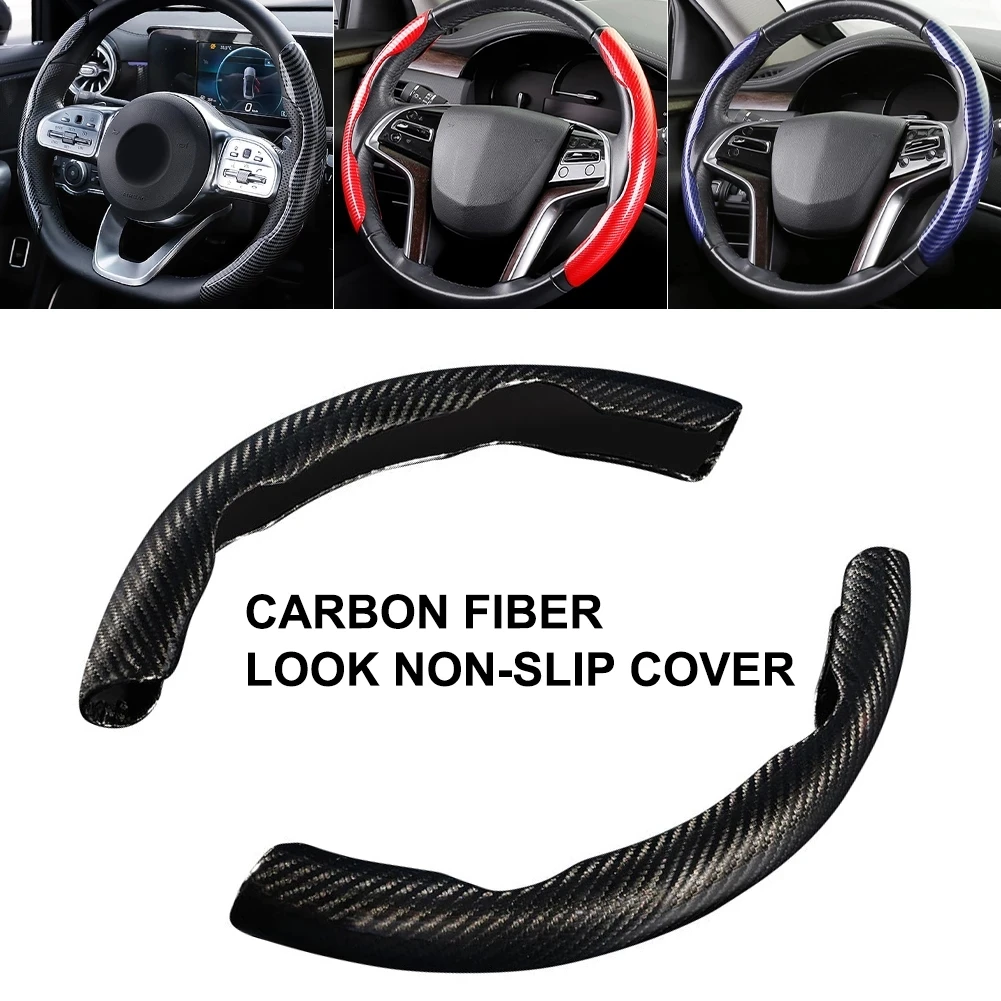 JSZ Carbon Fiber Car Steering Wheel Cover Comfortable Sports Wear-resistant Car Steering Wheel Protective Cover Car Accessories
