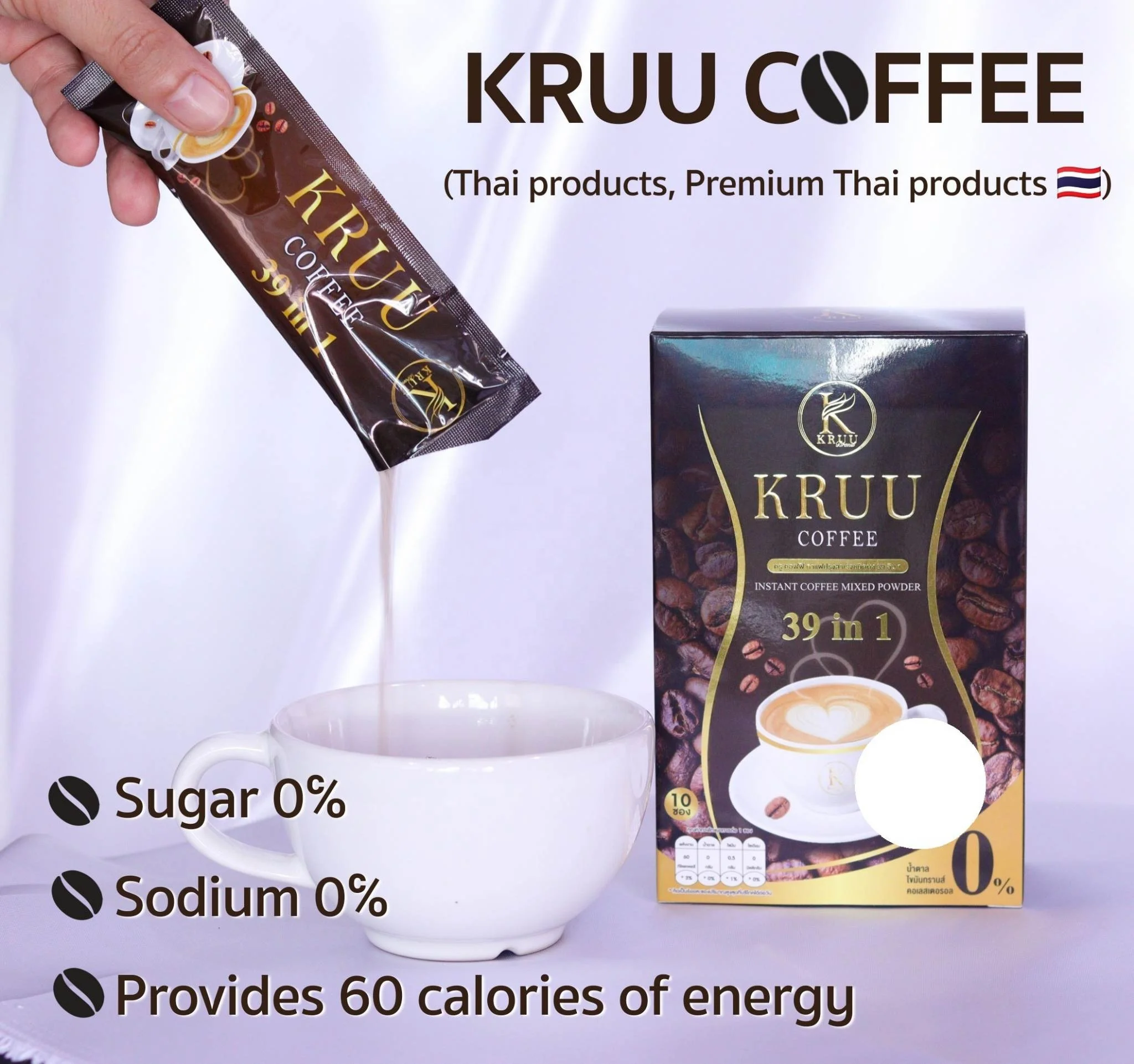 Instant Coffee Weight loss Slimming Help Speed Up Metabolism Mixed 39 Beneficial Extracts Green Coffee Collagen Fiber Date Palm