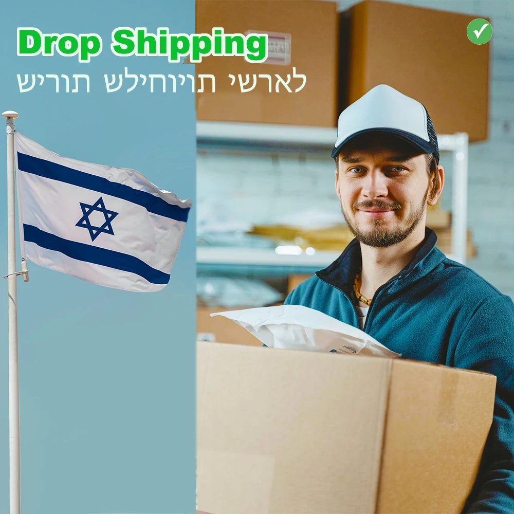 Israel amazon FBA professional fulfillment service shenzhen agent