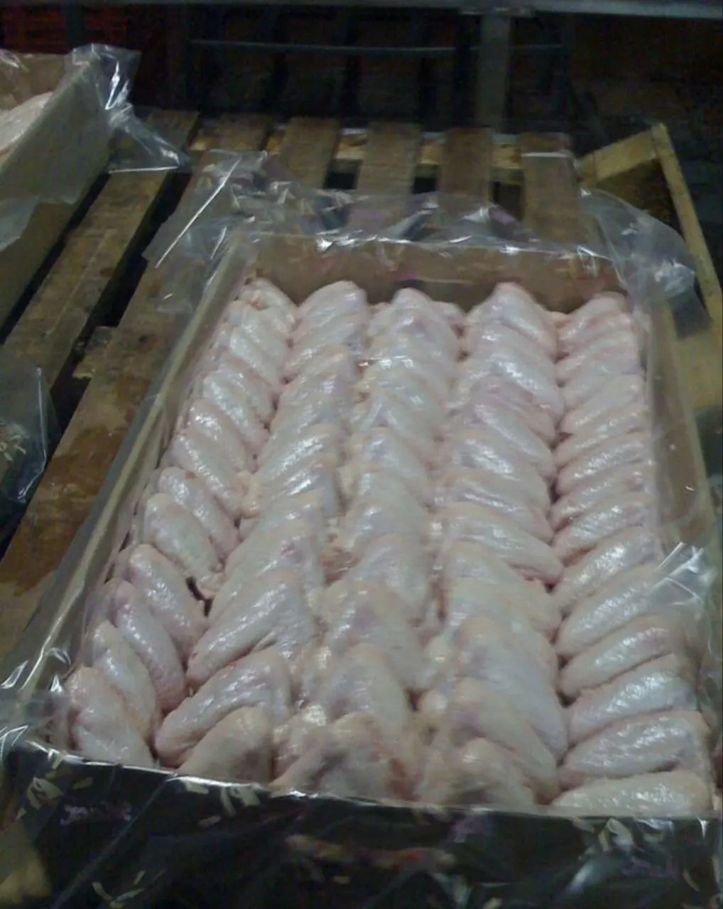 Frozen chicken wings