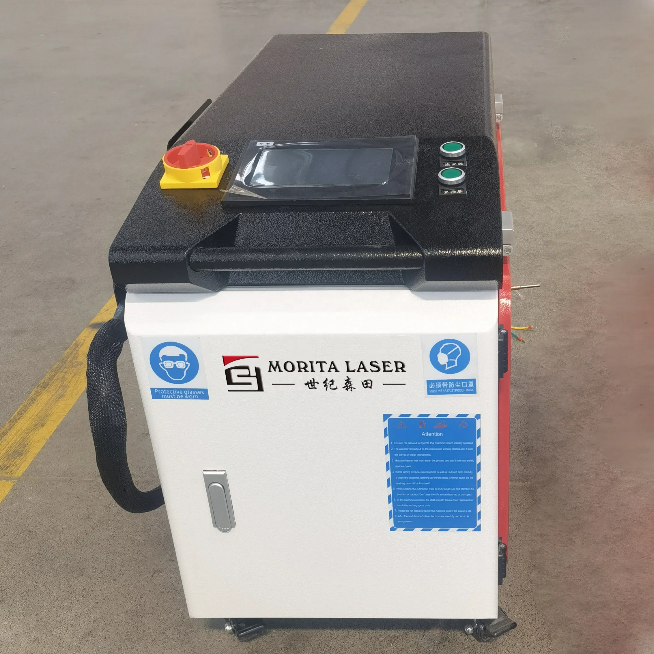 Mobile Portable Rust And Paint Removal 1000W 1500W Rust Fiber Laser Cleaning Machine for Sale
