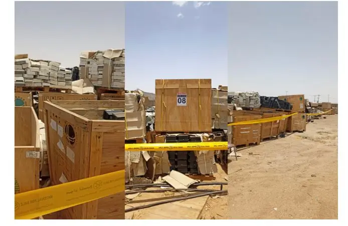 Счетчики Электроэнергии