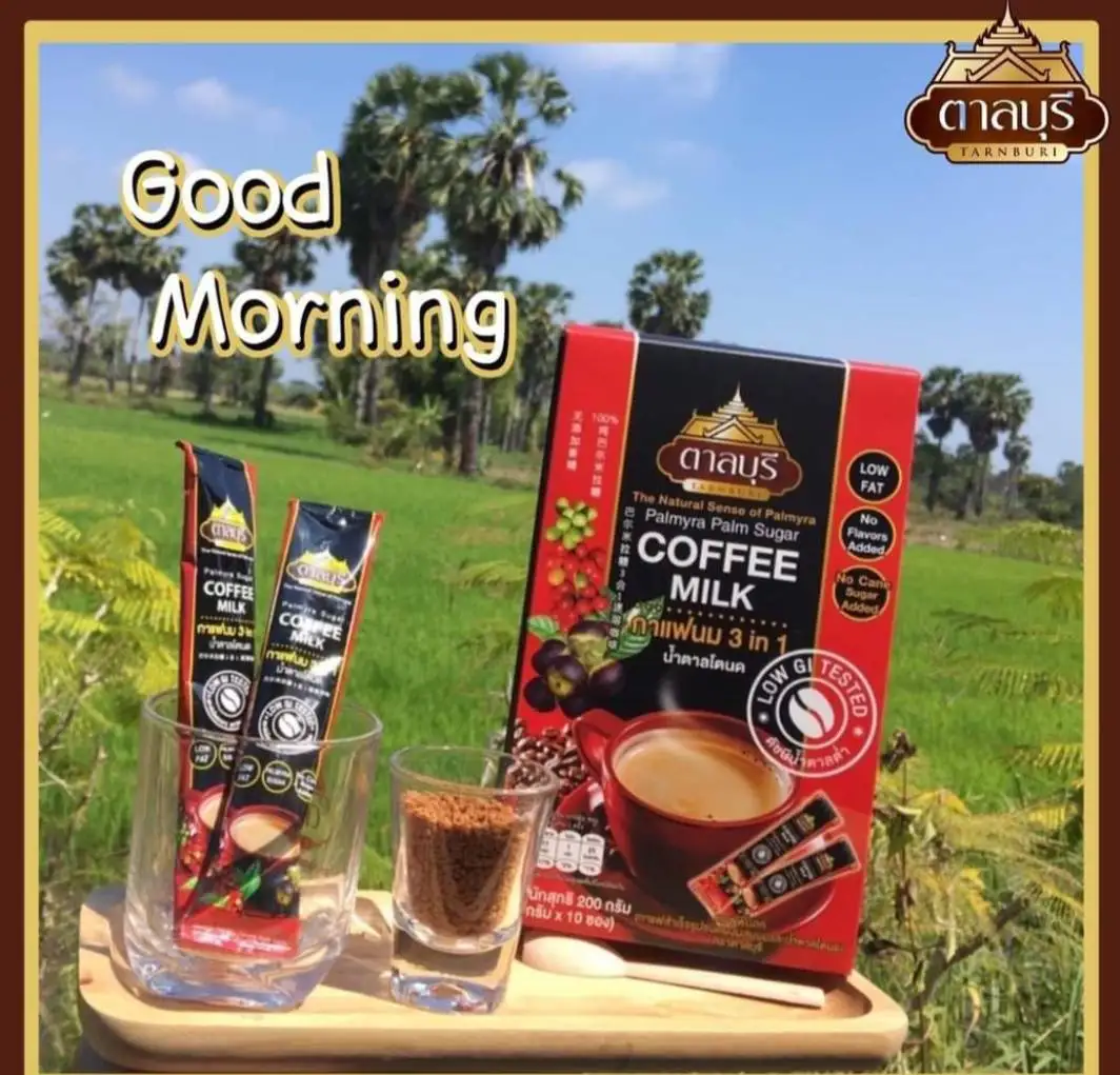 Instant Coffee Milk with Palmyra Palm Sugar 3 in 1 Aromatic Flavor From Thailand 10 Sachets Per Box
