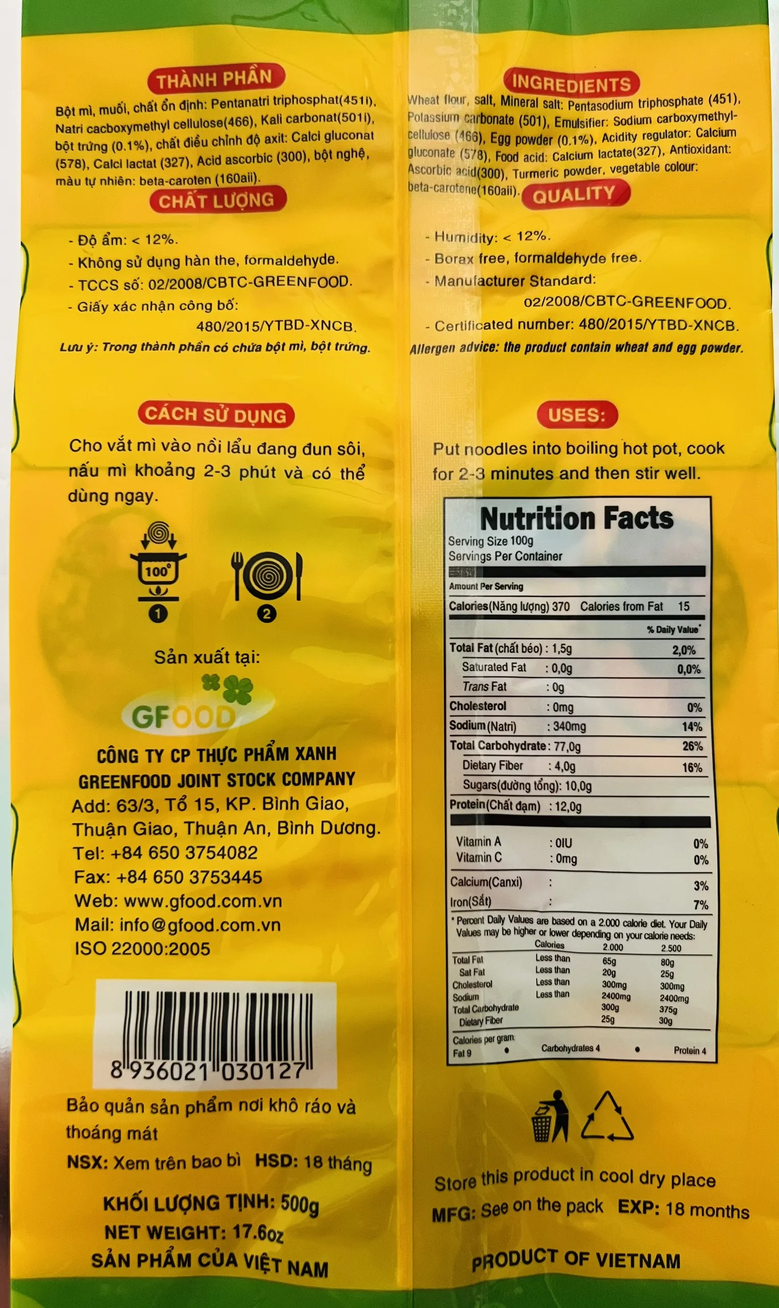 Лучшая цена, яичная лапша-горячий горшок, лапша 1,2 м, производитель пшеничной муки из Вьетнама