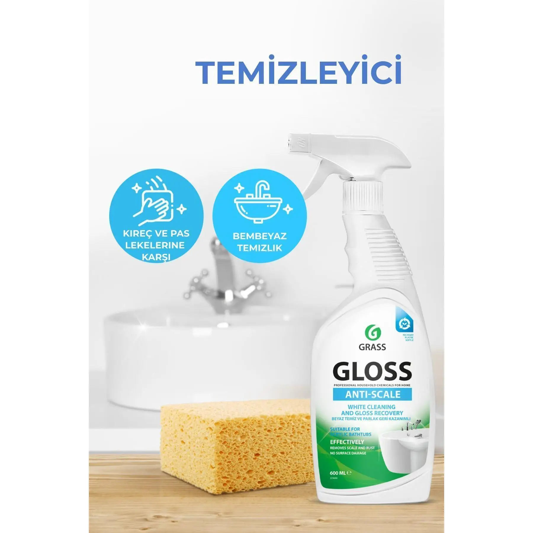 Gloss Rust and Lime Remover - 600ml