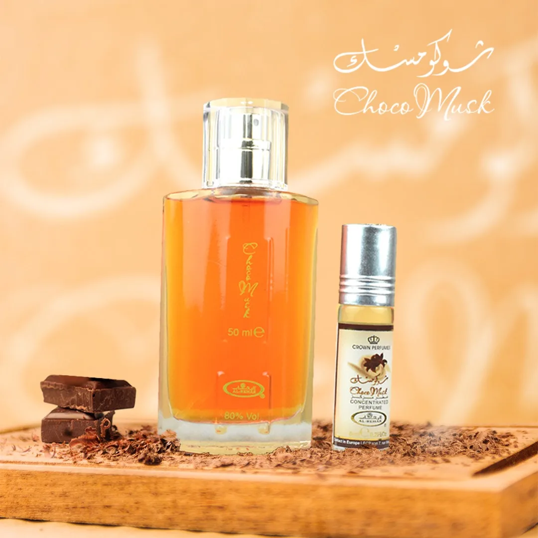 LUXURY PERFUME CHOCO MUSK 50ML AL REHAB PERFUMES LONG LASTING PERFUMES MADE IN UAE