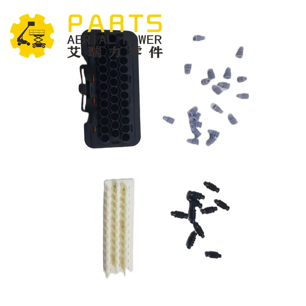 Комплект разъемов HNARL ECU 36