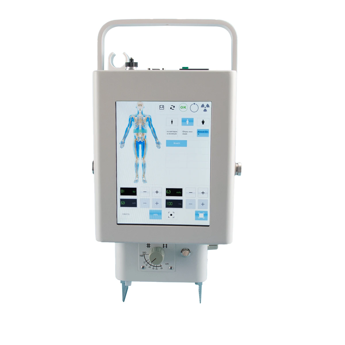 The 10.4 inch LED display DR portable high frequency X-ray medical machine 5.6KW MSLAB1127