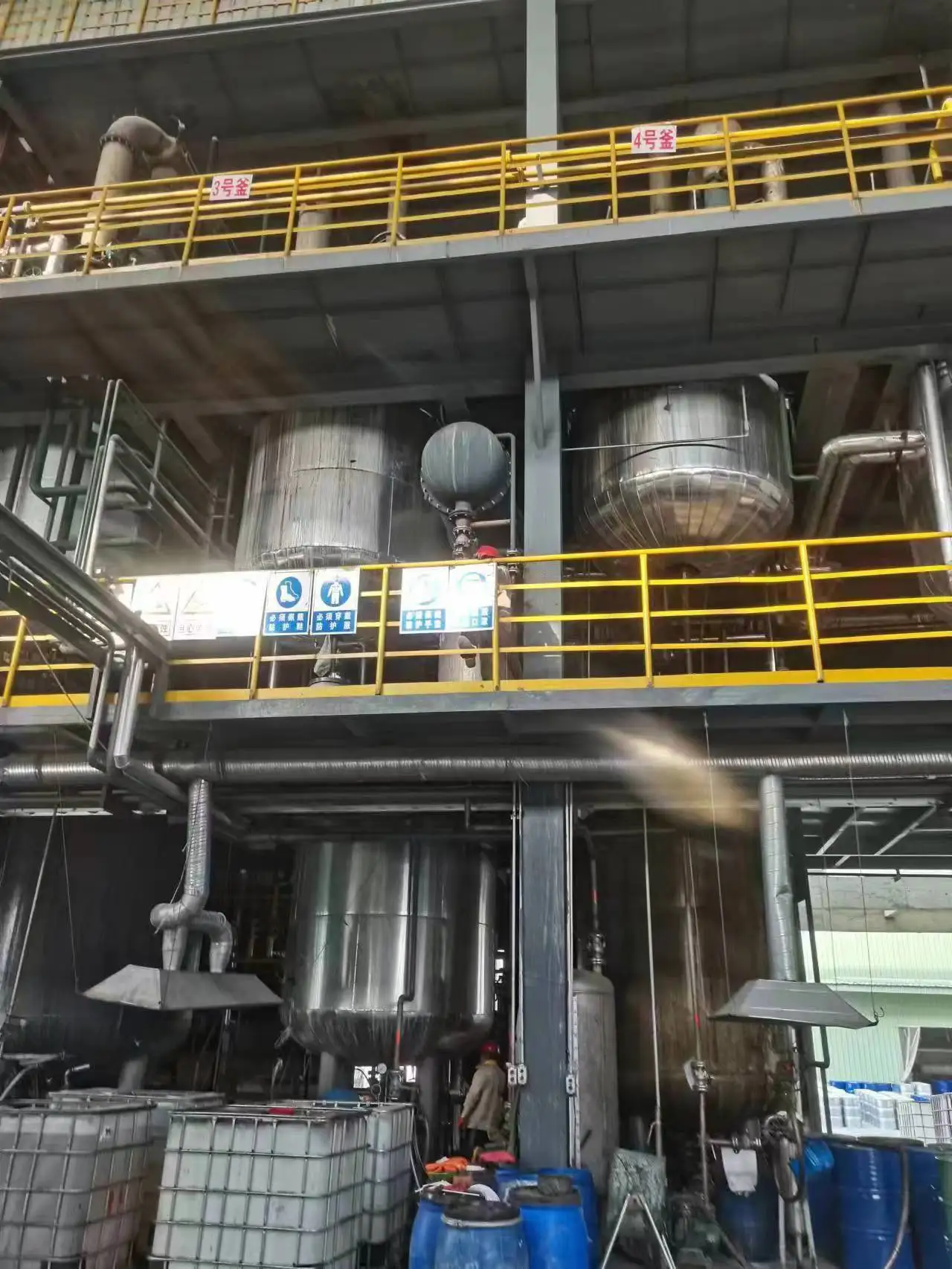 Melamine Formaldehyde Resin Transparent Stiffening agent/ With self - extinguishing, anti - arc /CAS 9003-08-1