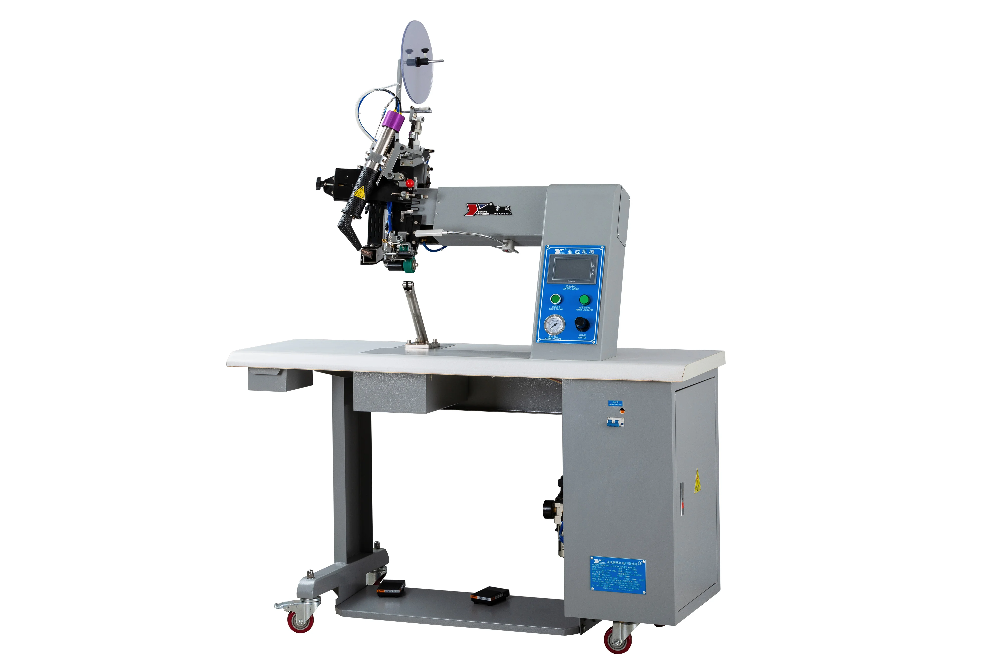 High Speed Medical Coveralls Tape Sealing Hot Air Non-woven Tape Welding Machine for PPE Clothing