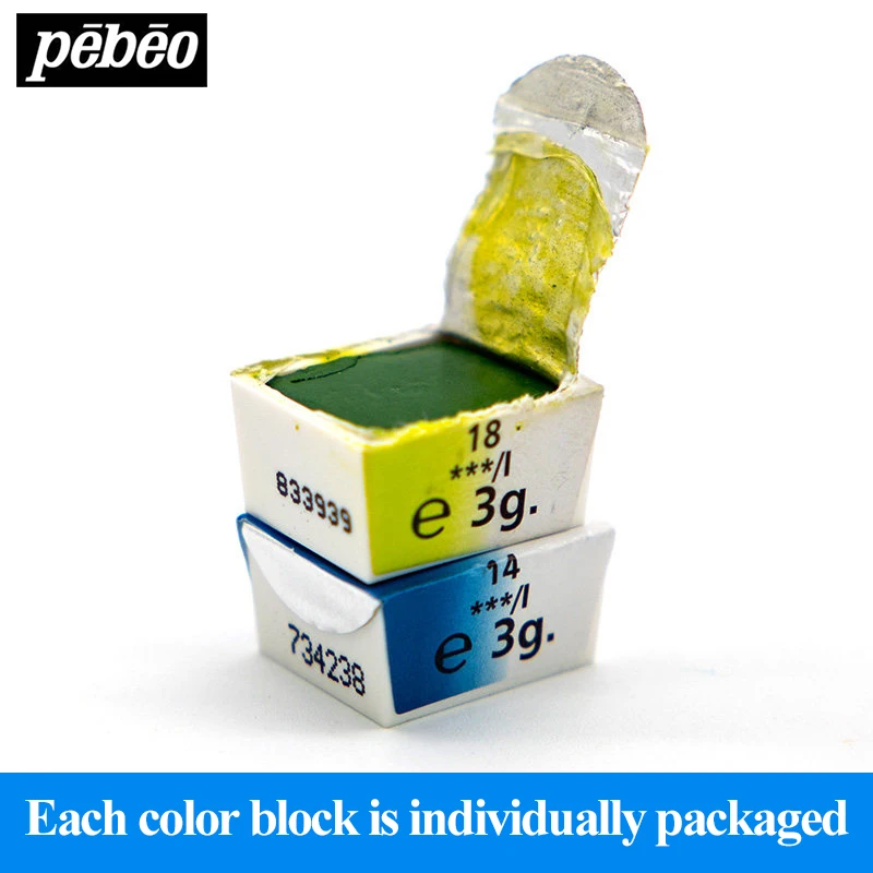 Pebeo 30078CPRM 24 colors solid watercolor paint professional set high quality for painting and sketching