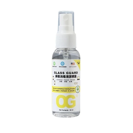 OG Travel Size Glass Guard Glasses Lens Cleaner Fragrance-Free Alcohol-Free Anti-Static Anti-Dust Spray Shape