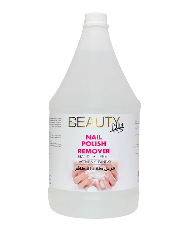 Новый товар, средство для удаления лака для ногтей, средство для удаления цвета ногтей