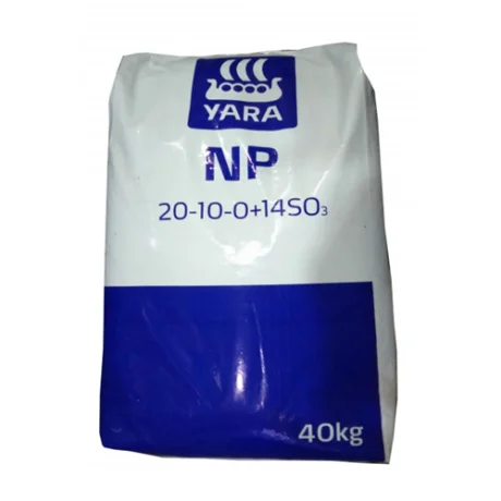Гранулированное Композитное удобрение NP 20-10-0 + 14 SO3