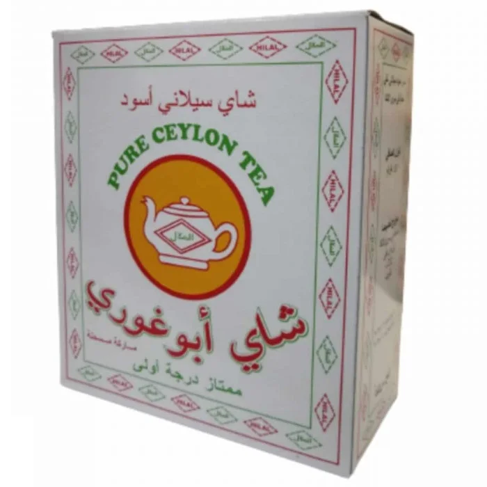 Pure Ceylon Tea,  Black Ceylon Tea,   Abu Gauri Tea, Abu Ghauri Tea