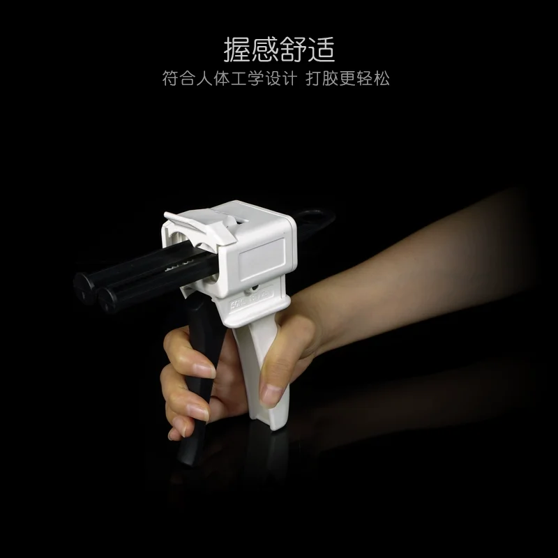 50ml 1:1 2:1 10:1 two component silicone adhesive Mini Portable Construction Tools dispenser Caulking Gun