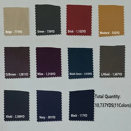 В наличии-17040; N/P 14 Вельветовая ткань однотонная окрашенная 58/60