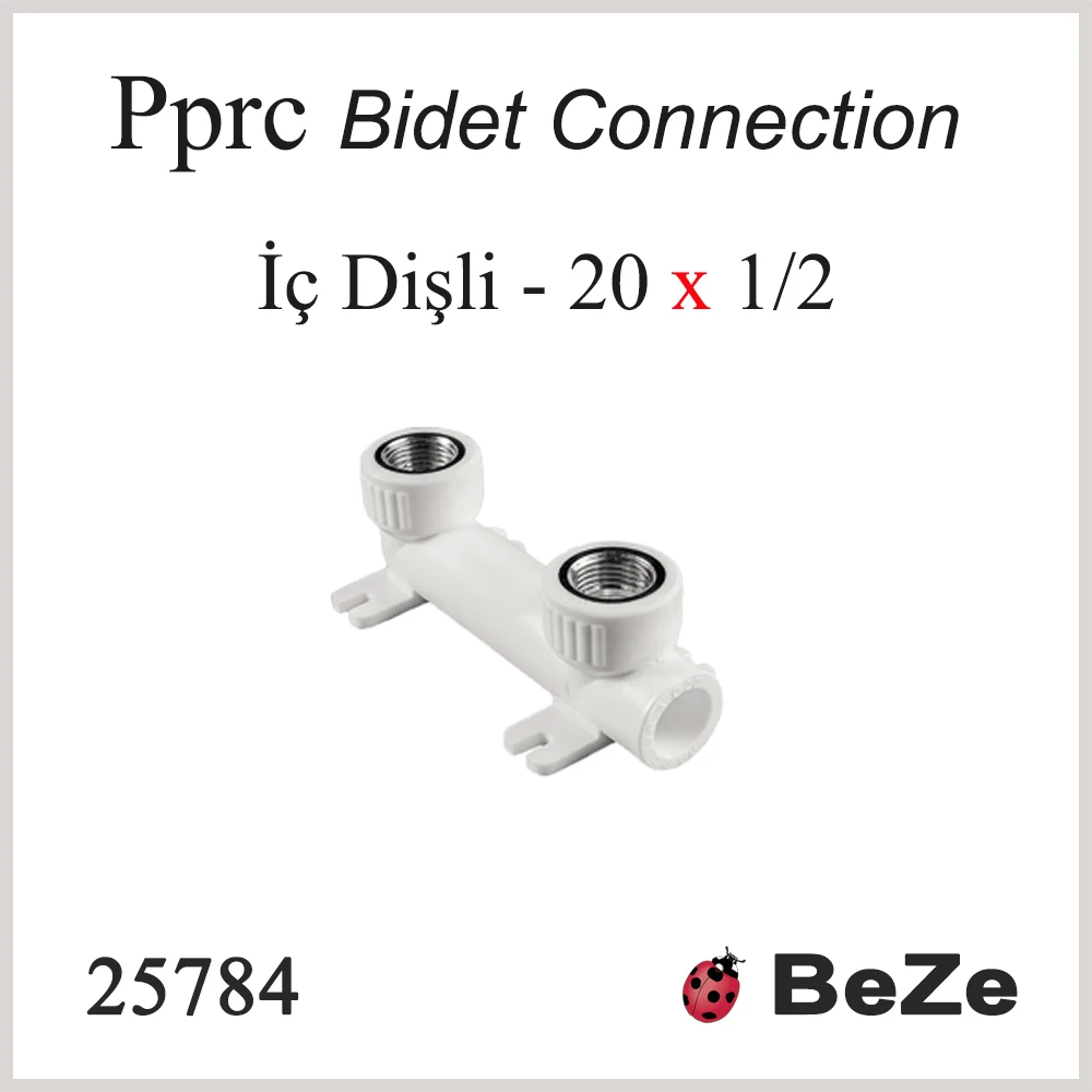 Pprc Bidet Connect White color ppr double elbow pipe fittings  polypropylene water pipe fitting accessories plastic bridge bend