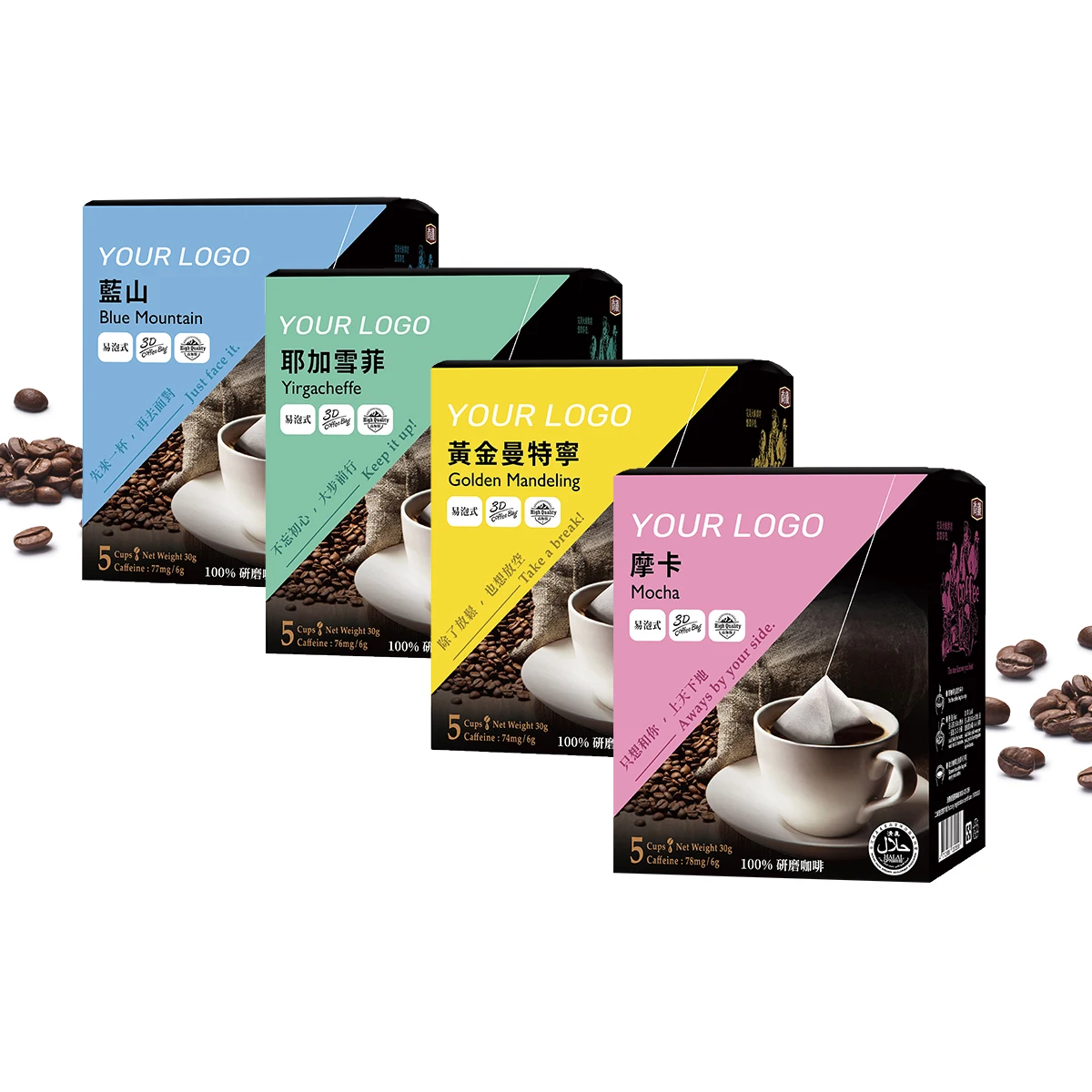 Blue Mountain Coffee Coffee Tea Bag