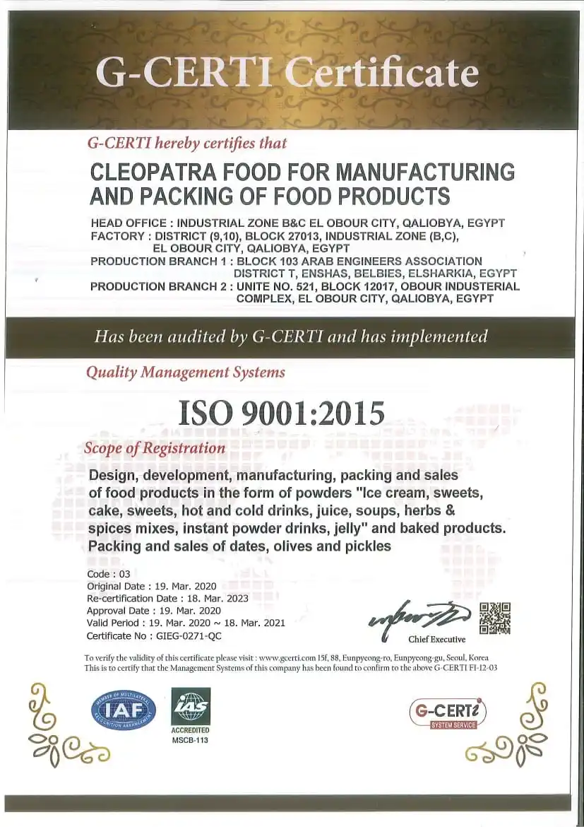 Высокое качество и Лидер продаж, пакет для мороженого, объем 200 gm, сделано в Египте