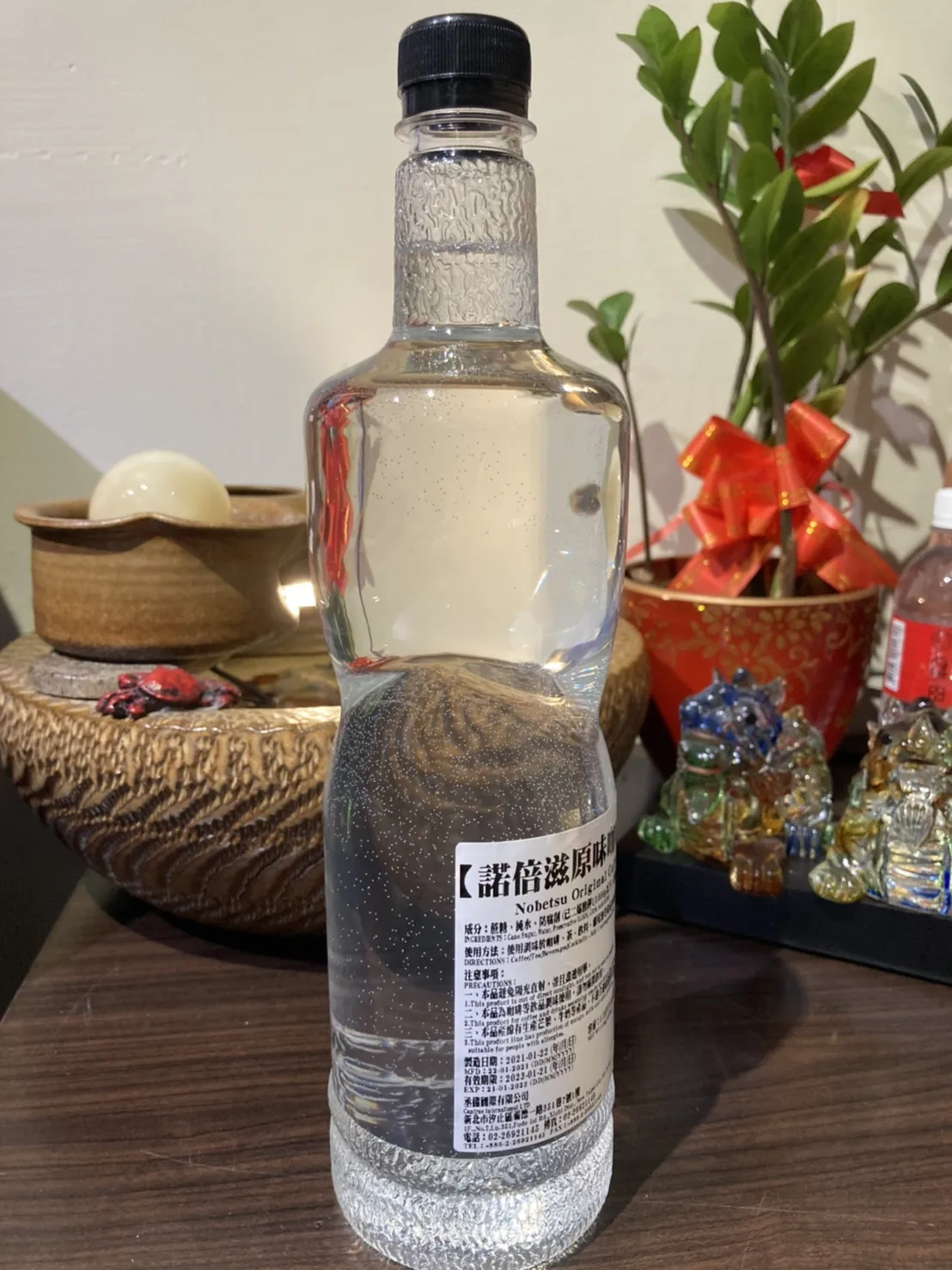 Cheap Price Factory Custom Wholesale Centrue Cane Sugar Flavor Syrup