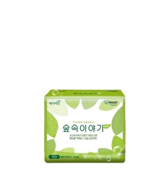 YEJIMIIN Forest Story Panty Liner (17.5cm) 20pieces | Feminine Hygiene