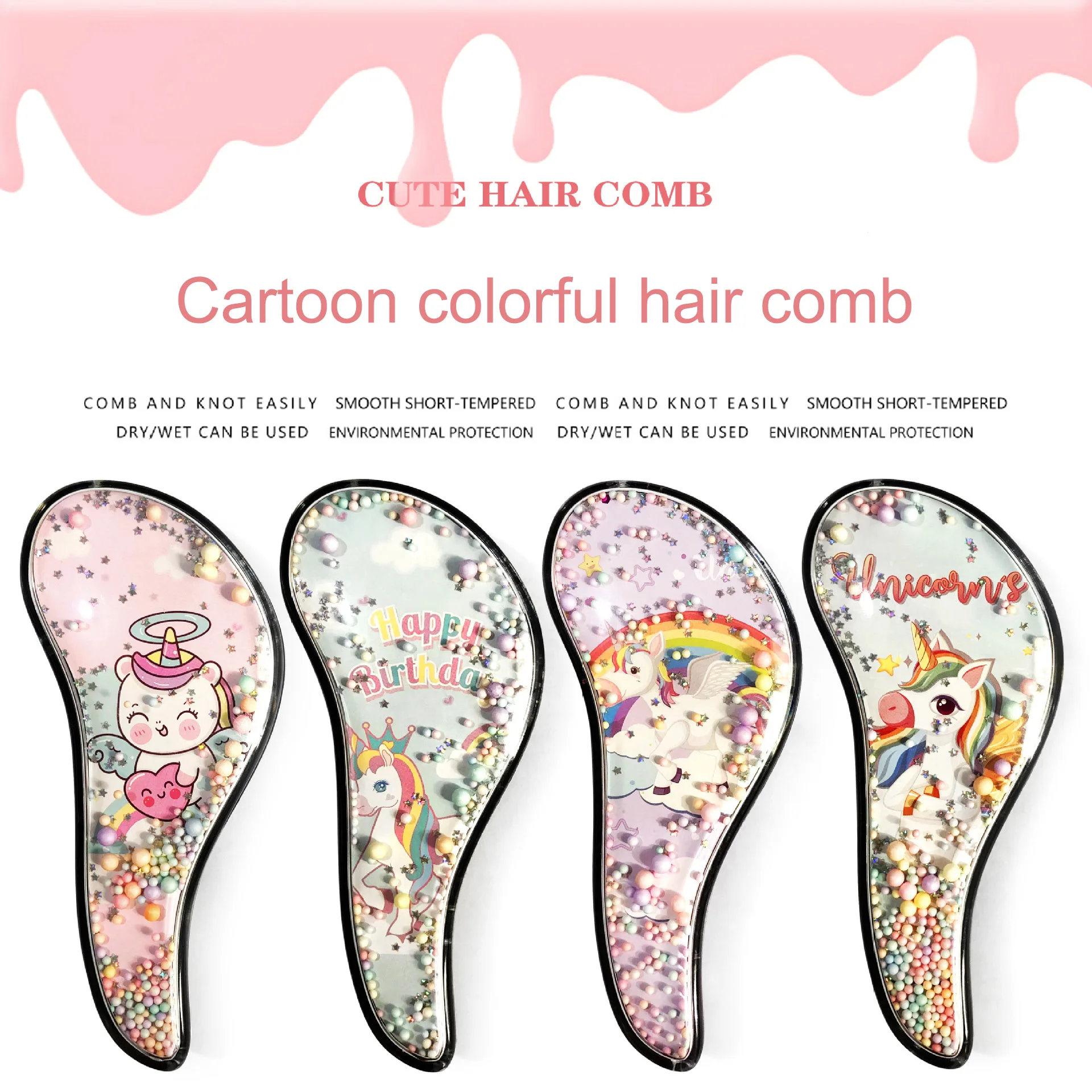 Airbag Massage Comb for Baby Girls Anti-knot TT Hair Brush Children Air Cushion Combs Sequin Plastic Hairdressing Hair Brushes