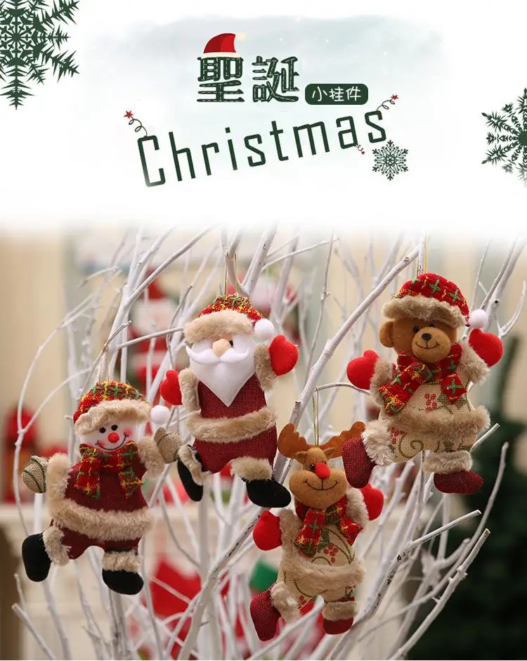 2023 Happy New Year Christmas Ornaments DIY Xmas Gift Santa Claus Snowman Tree Pendant Doll Hang Decorations for Home