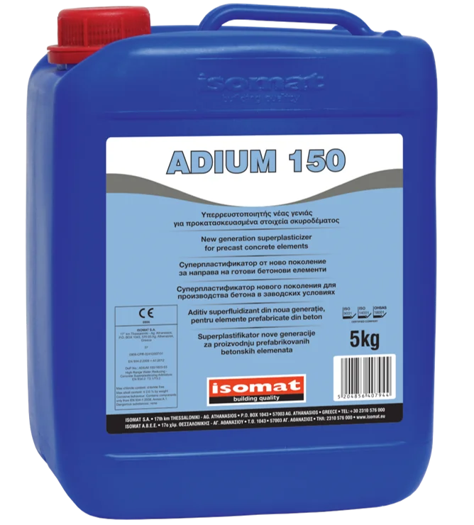 New-generation concrete superplasticizer for precast concrete elements | ADIUM-150