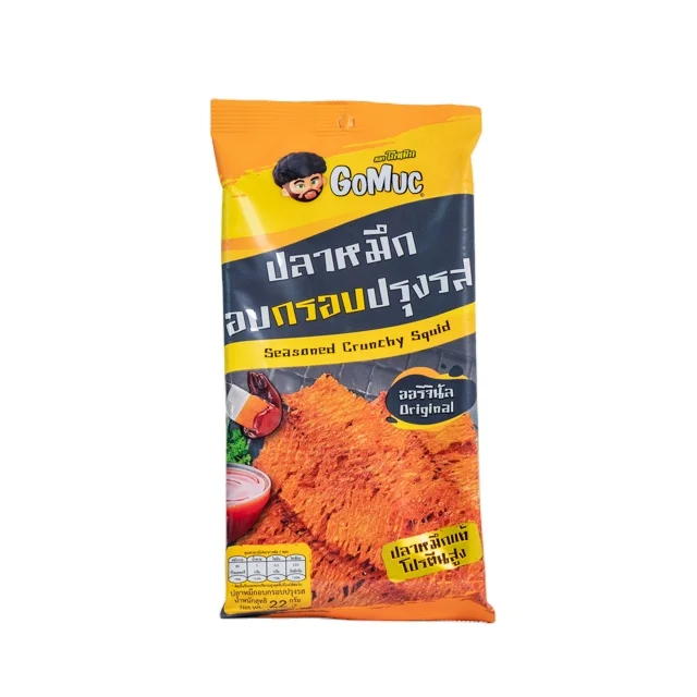 GoMuc Seasoned Crunchy Squid 22g. Wholesale Cheap Price Product from Thailand