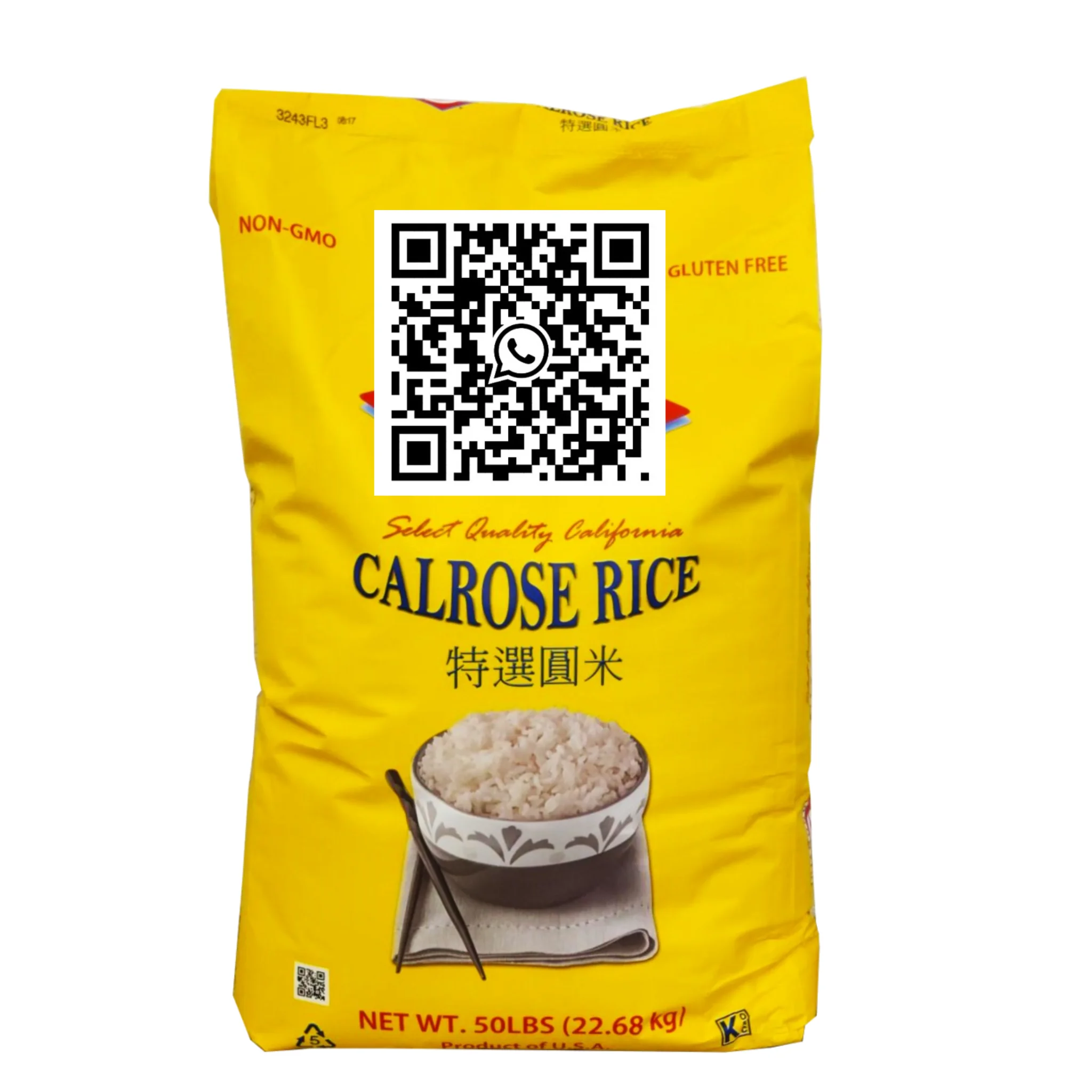 Прямая продажа Vilaconic Group вьетнамская рисовая фабрика Calrose среднего зерна Japonica Rice аналогичный Basmati пищевой контакт 84 796855283