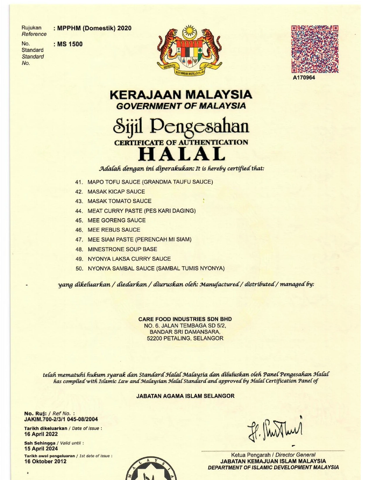 Malaysia Premium Quality Meat Curry Paste With Localized Traditional Flavour Halal Haccp Sauce Easy To Cook For Everyone