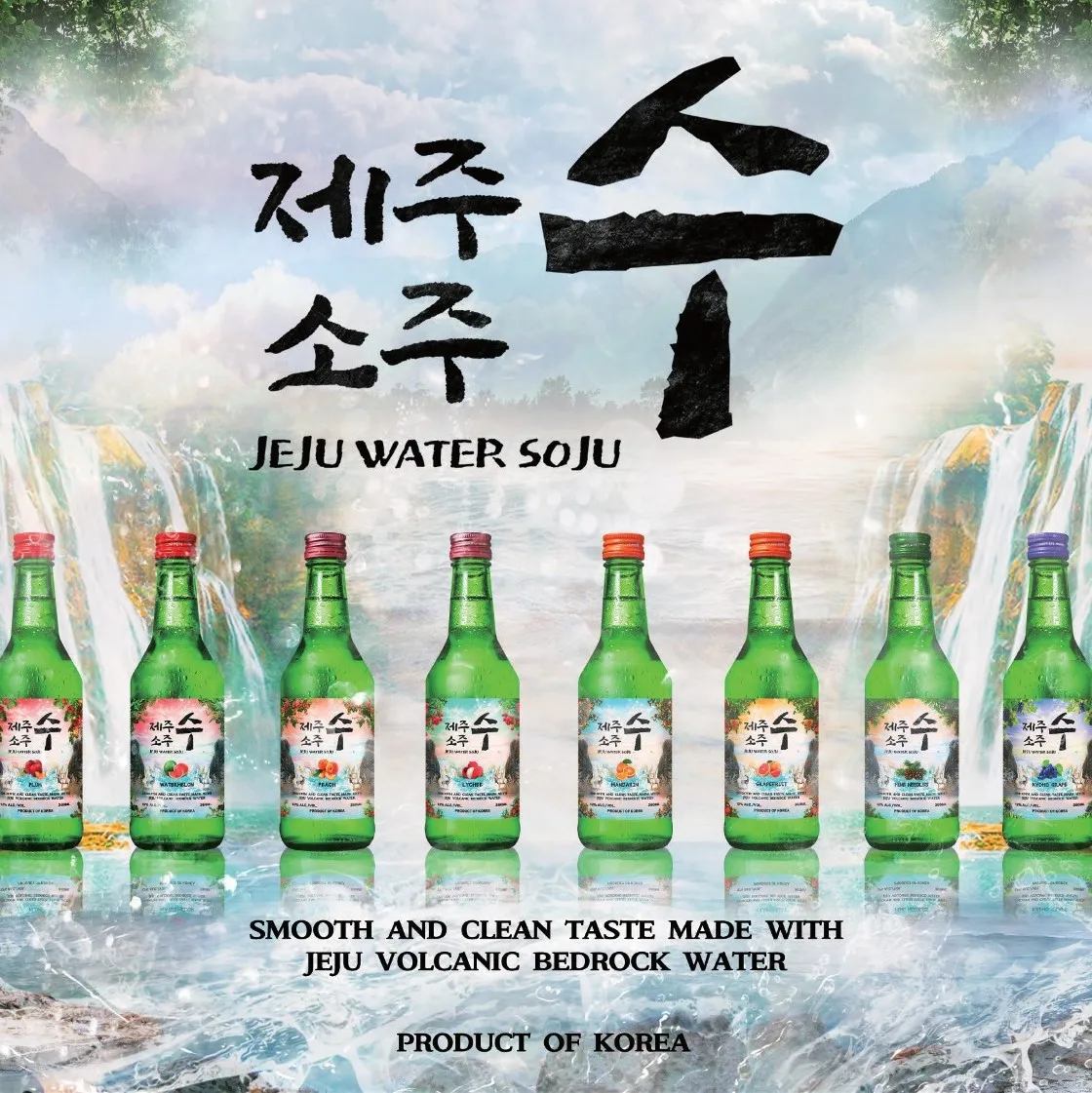 Чистая, чистая вода soju Korea, фруктовый ароматизатор soju, OEM, ODM, вода JEJU