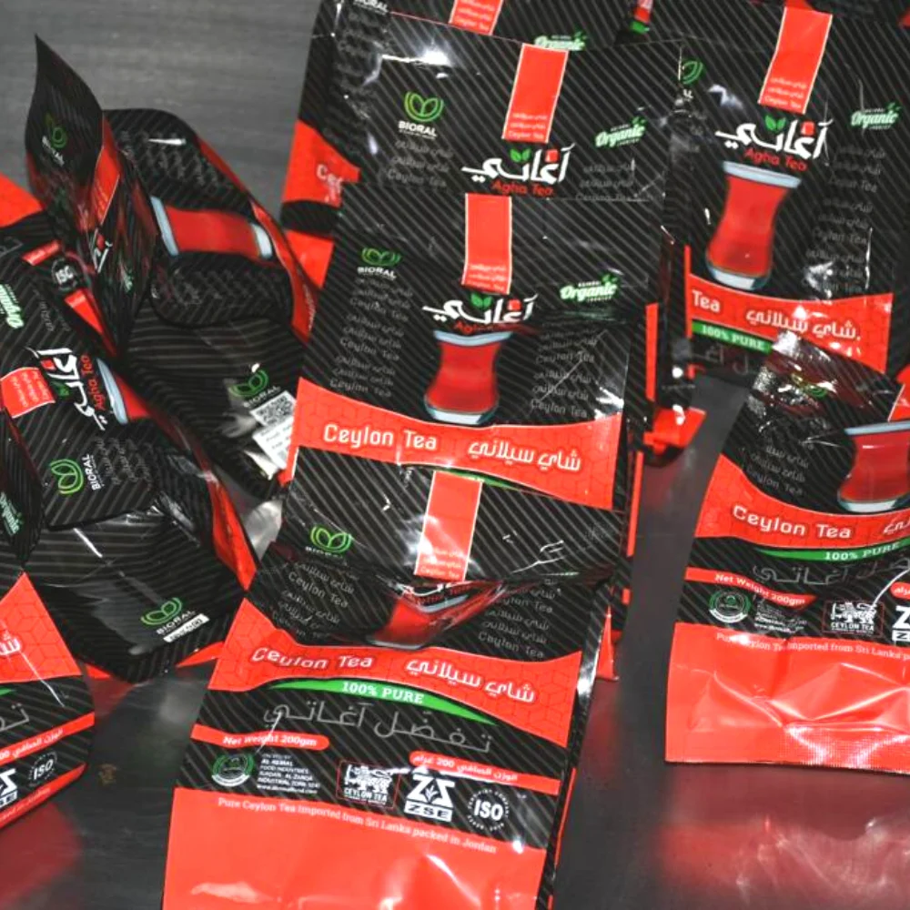Factory Wholesale Cheap Price Ceylon Black Tea Leaves Loose Tea in 200g Package 2023 Best Tasting Tea